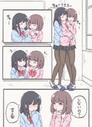 Post 12299727