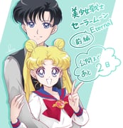 Post 11856836