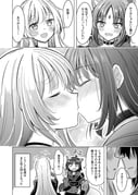 Post 11897419