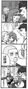 Post 10855387