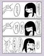 Post 9943516