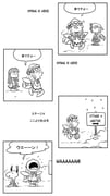 Post 3490625