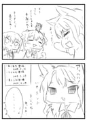 Post 12183714