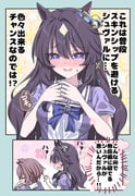 Post 11958176