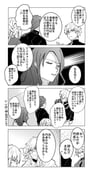 Post 11131943