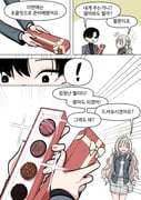 Post 11122835
