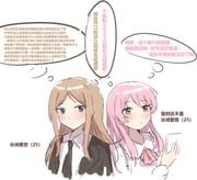 Post 8911047