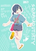 Post 8798599