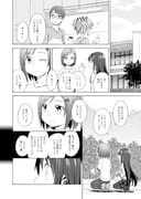 Post 8608072