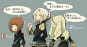Post 2344395