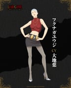 Post 11307710