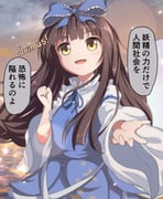 Post 7803310