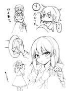 Post 11693972