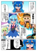 Post 12113846