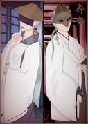 Post 11798477