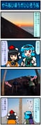 Post 11445650