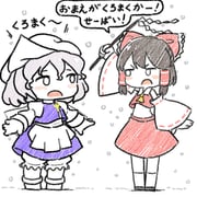 Post 12300366