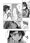 Post 10622244
