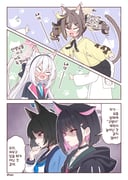 Post 11006210