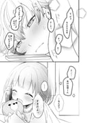 Post 12277832