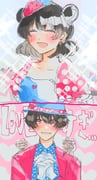 Post 10131675