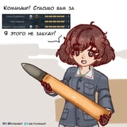 Post 12158283