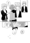 Post 6631285