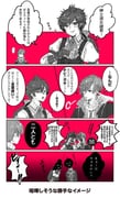 Post 10695402