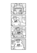 Post 10905723