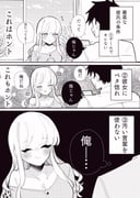 Post 10813566