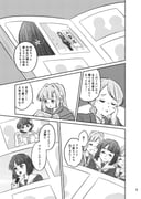 Post 10667176