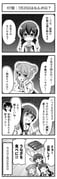 Post 12074256
