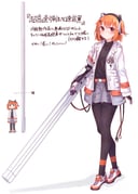 Post 6903114