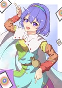 Post 12056553