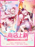 Post 12227207