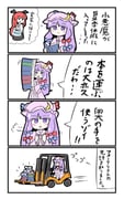 Post 8089763