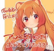 Post 11516827