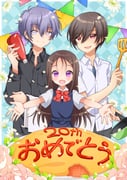 Post 12100937