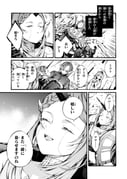 Post 10648119
