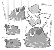 Post 11712291