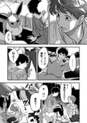 Post 8538094