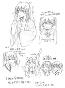 Post 10361441