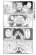 Post 10167325
