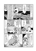 Post 10522672