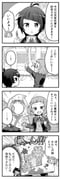 Post 12073469