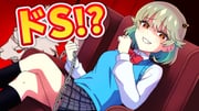 Post 12246098