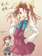 Post 1591258