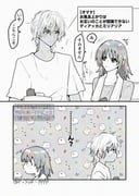 Post 9679079
