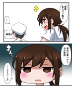 Post 12317044