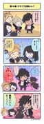 Post 11560031
